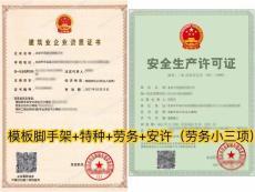 施工總承包——一站式建筑解決方案的卓越優勢